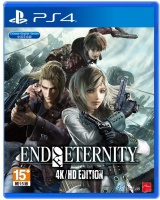H2 Interactive End of Eternity 4K/HD Edition Photo