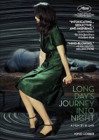Long Day's Journey Into Night Photo