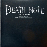 Tiger Lab Vinyl Hideki Taniuchi / Hirano Yoshihisa - Death Note / O.S.T. Photo