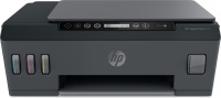 HP - Smart Tank 515 Wireless All-in-One Thermal Inkjet Printer Photo