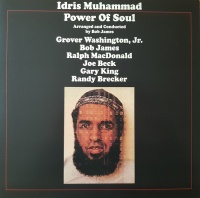 Music On Vinyl Idris Muhammad - Power of Soul Photo