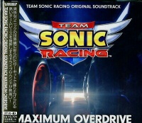 Sonic the Hedgehog - Maximum Overdrive - Team Sonic Racing Ost Photo