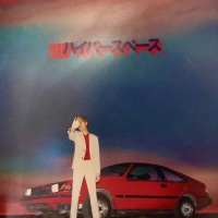 Beck - Hyperspace Photo