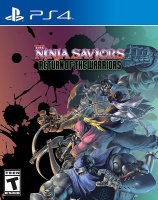 Gamequest Ninja Saviors: Return of the Warriors Photo