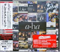 Wea Japan A-Ha - Greatest Hits: Japanese Single Collection Photo