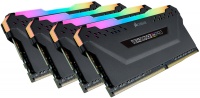 Corsair - VENGEANCE RGB PRO 128GB DDR4 DRAM 3000MHz C16 Memory Module Kit - Black Photo