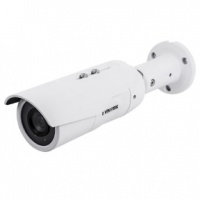 VIVOTEK - IB9389-H 5MP H.265 2MP 60fps 3.6mm 30M IR WDR Pro SNV Security Camera Photo
