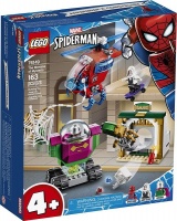 LEGO Â® Marvel Spider-Man - The Menace of Mysterio Photo
