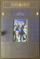 Imports Bts - 5th Muster Shop Photo