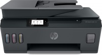 HP Smart Tank 530 Wireless All-In-One With ADF Thermal Inkjet Printer Photo