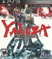 SEGA Europe Yakuza: Dead Souls Photo