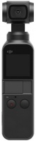 DJI - Osmo Pocket uses 's smallest 3-axis Mechanical Handheld Gimbal Photo