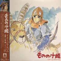 Ghibli Rec Joe Hisaishi - Princess Mononoke: Image Album Photo