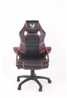 RogueWare Forza Series Black/Red Gaming Chair Photo