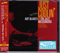 Universal Japan Art Blakey / Jazz Messengers - Just Coolin Photo