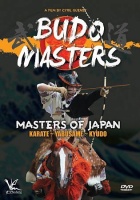 Budo Masters Volume 1: Masters of Japan Photo