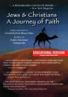 Jews & Christians - Educational Version Photo