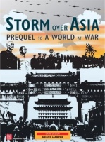 GMT Games Storm Over Asia Photo