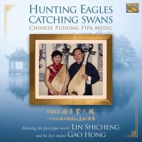 Arc Music Shicheng / Hong - Hunting Eagles Catching Swans Photo