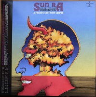 Sun Ra - Fireside Chat With Lucifer Photo