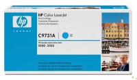HP # 645A Colour LaserJet 5500 Cyan Print Cartridge Photo