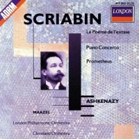 Decca Scriabin / Ashkenazy / Maazel - Piano Concerti / Poem of Ecstasy Photo