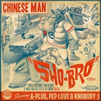 Chinese Man - Sho-Bro Photo