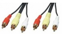 Lindy 20m 3RCA to 3RCA Cable Photo