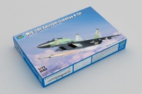 Trumpeter 1:72 - MiG-29C Fulcrum Photo