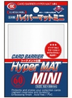 KMC Card Barrier Hyper Mat Mini White Photo