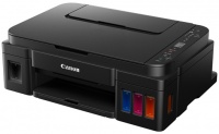 Canon Pixma G3411 3-In-1 Ink Printer Extra Black Ink Photo