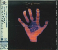 Universal Japan George Harrison - Living In the Material World Photo