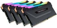 Corsair Vengeance RGB Pro 64GB DDR4-3200 CL16 1.35v - 288pin Memory Module Photo