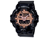 Casio G-Shock Black Wrist Watch Photo