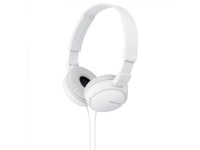 Sony Foldable Headphones - White Photo