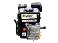 Turner Morris 6.5Hp Petrol Engine Photo