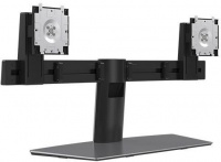 Dell MDS19 Dual Monitor stand Photo