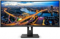 Philips 34" QHD3440x1440 LCD Monitor LCD Monitor Photo