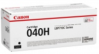 Canon CRG 040HB high yield Toner Cartridge Black Photo