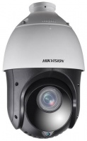 Hikvision DS-2AE4225TI-D 4" 2 MP 25X IR Analogue Speed Dome PTZ Camera Photo