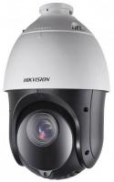 Hikvision Outdoor 25X 2-MP Infra-red Network PTZ Dome Camera Photo