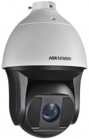 Hikvision Outdoor 2-MP 25X Ultra-low Light Network PTZ Dome Camera Photo