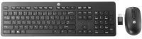 HP Wireless Business Slim Keyboard and Mouse - 12 units in a bulk Photo