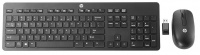 HP Wireless Business Slim Keyboard and Mouse - 12 Pack Photo