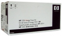 HP Image Fuser 220v Kit Photo