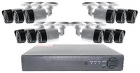 Securnix AHD 16ch DVR with 16 X 5MP Interpolated Cameras Kit Photo