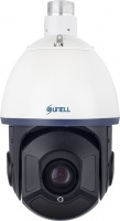Sunell 2MP ATPTZ dome IP camera with 22x optical Zoom Photo