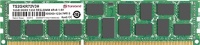 Transcend 16GB DDR3-1333 1.5V 240 pin RDIMM Memory Photo