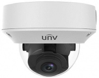Uniview UNV Ultra H 265 2MP WDR Super Starlight IP Dome Camera with 2.7-13.5mm lens Photo