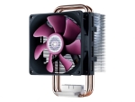 Cooler Master Blizzard T2 RR-T2-22FP-R1 With Dual Loop Circular Photo